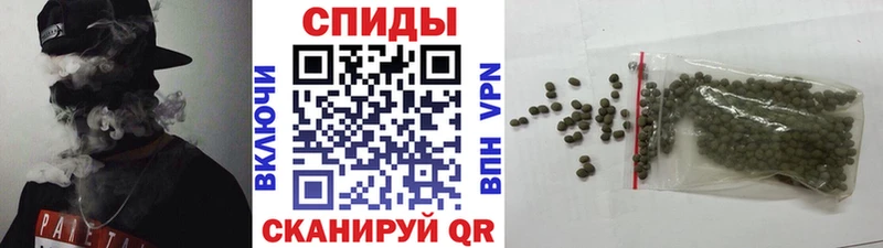 Бутират оксибутират Купить закладки Вятские Поляны