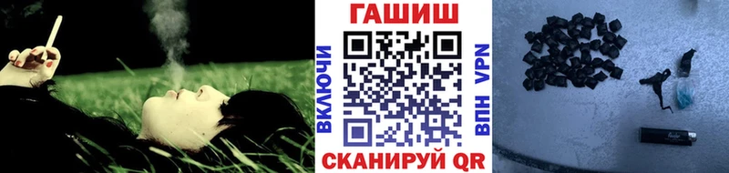 Купить где  Вятские Поляны  Гашиш Ice-O-Lator 