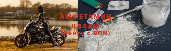 герыч Коряжма
