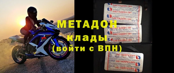 амф Корсаков