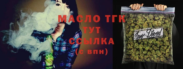амф Корсаков