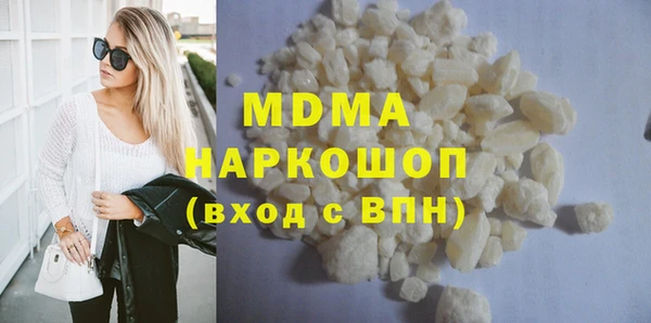 амф Корсаков