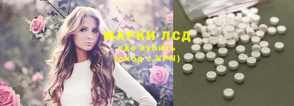 герыч Коряжма