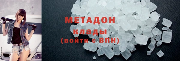 амф Корсаков