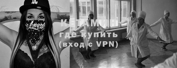 герыч Коряжма