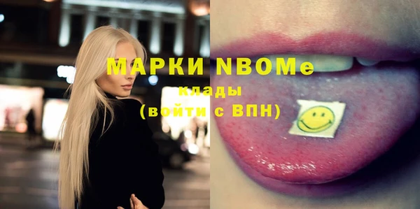 герыч Коряжма