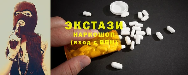амф Корсаков