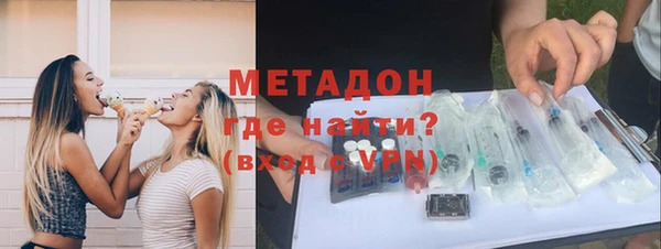 герыч Коряжма