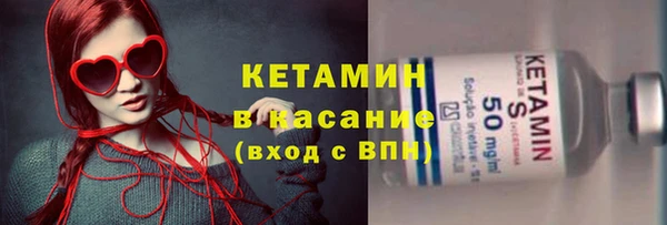амф Корсаков