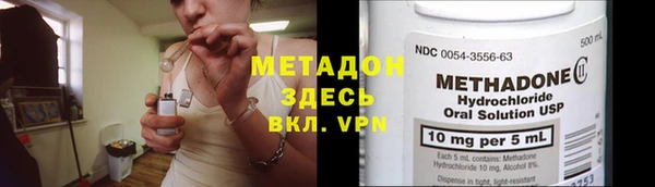 герыч Коряжма