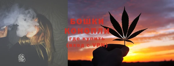 кристаллы Костерёво