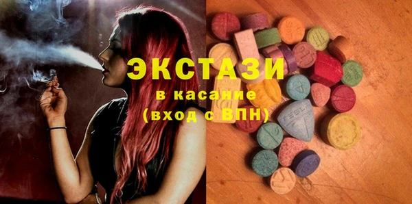 амф Корсаков