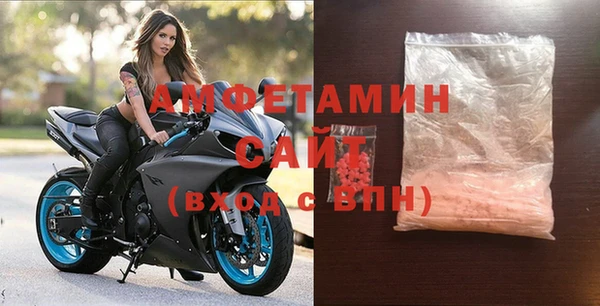 амф Корсаков