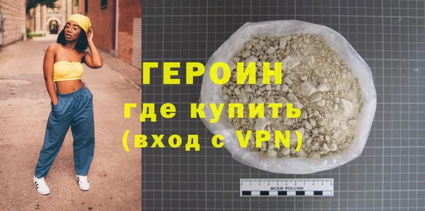 амф Корсаков