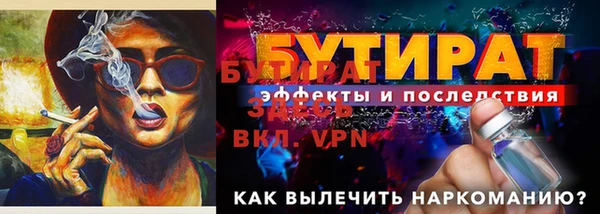 амф Корсаков