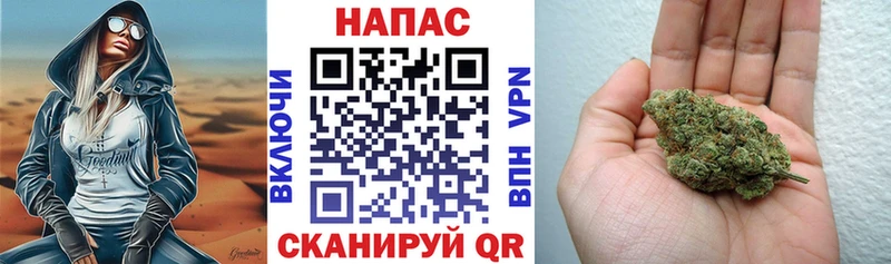 Бошки Шишки индика Вятские Поляны